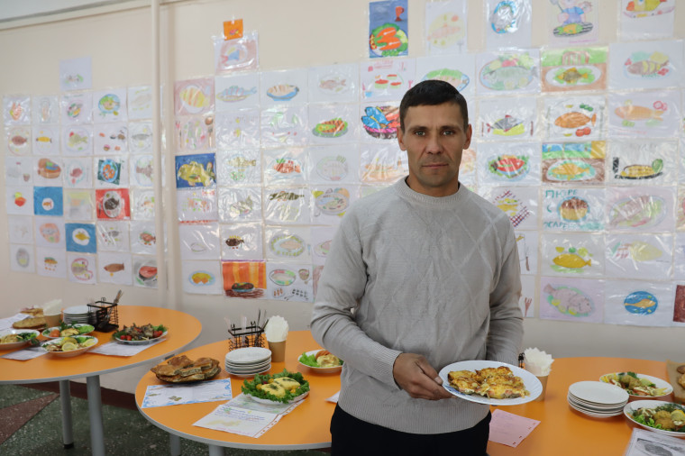 Рыбный день.